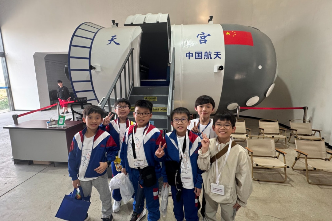 未來宇航員-文昌發射研學營