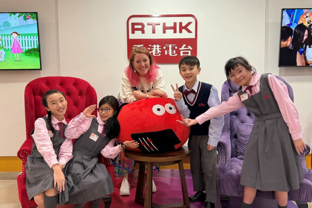 RTHK Radio Programme Recording Session