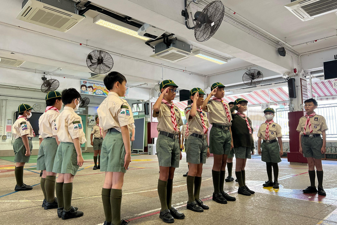 幼童軍宣誓儀式
