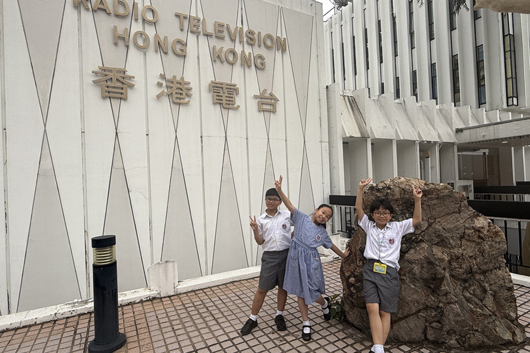 香港電台綠TEEN工作電台錄音活動