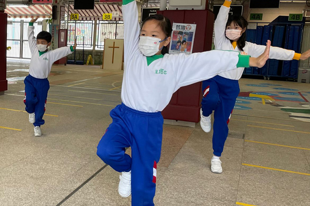 武術班