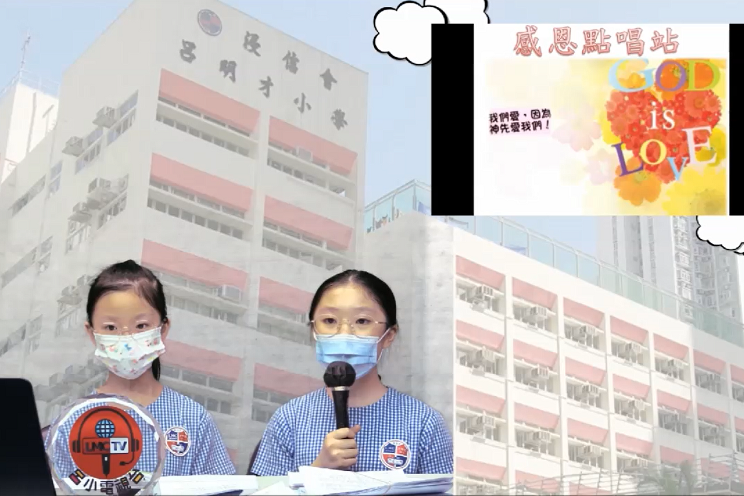 感恩點唱