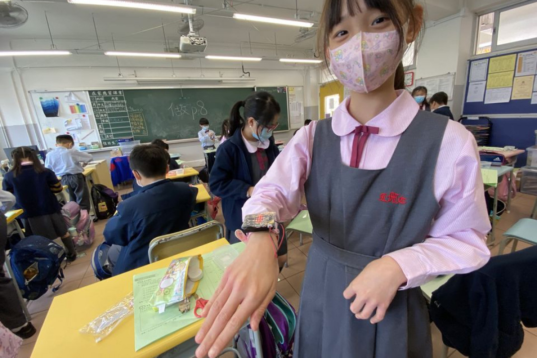 P4 STEAM 健康計步器