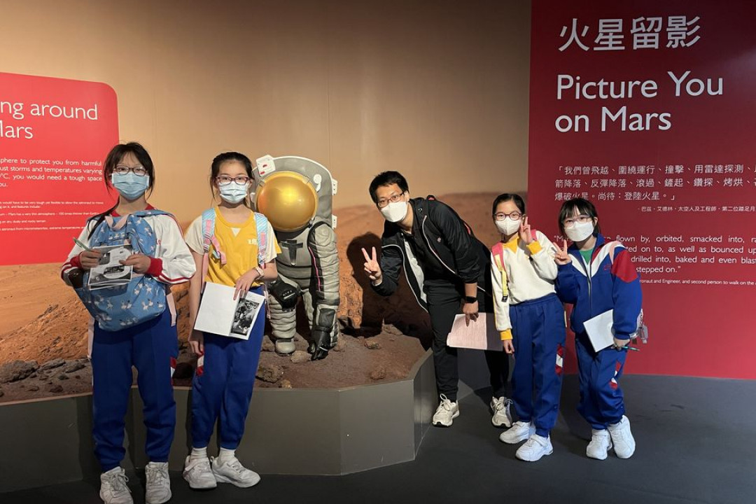 P5 參觀香港太空館