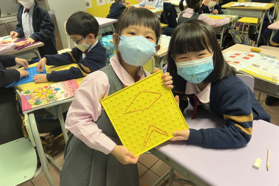 釘板活動