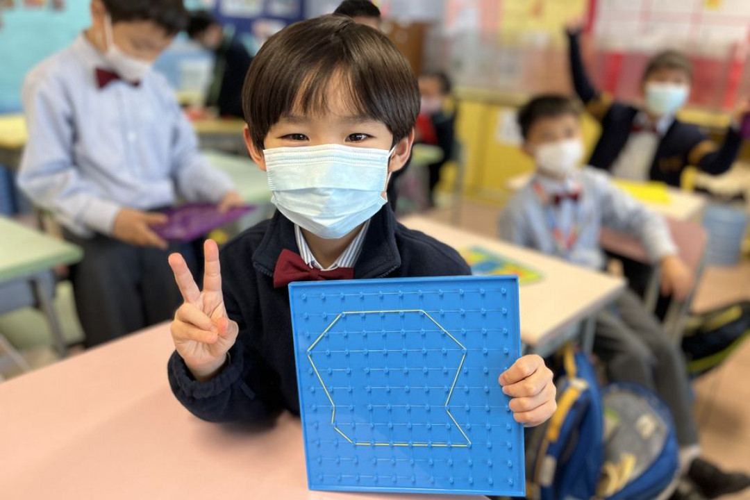 釘板活動
