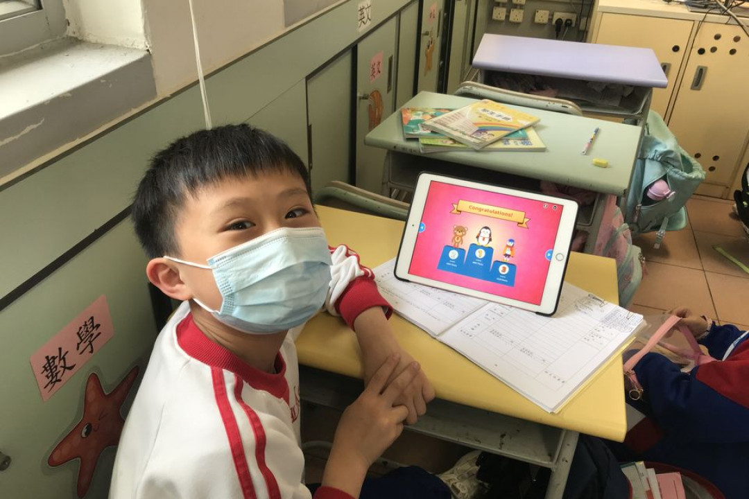 數感訓練