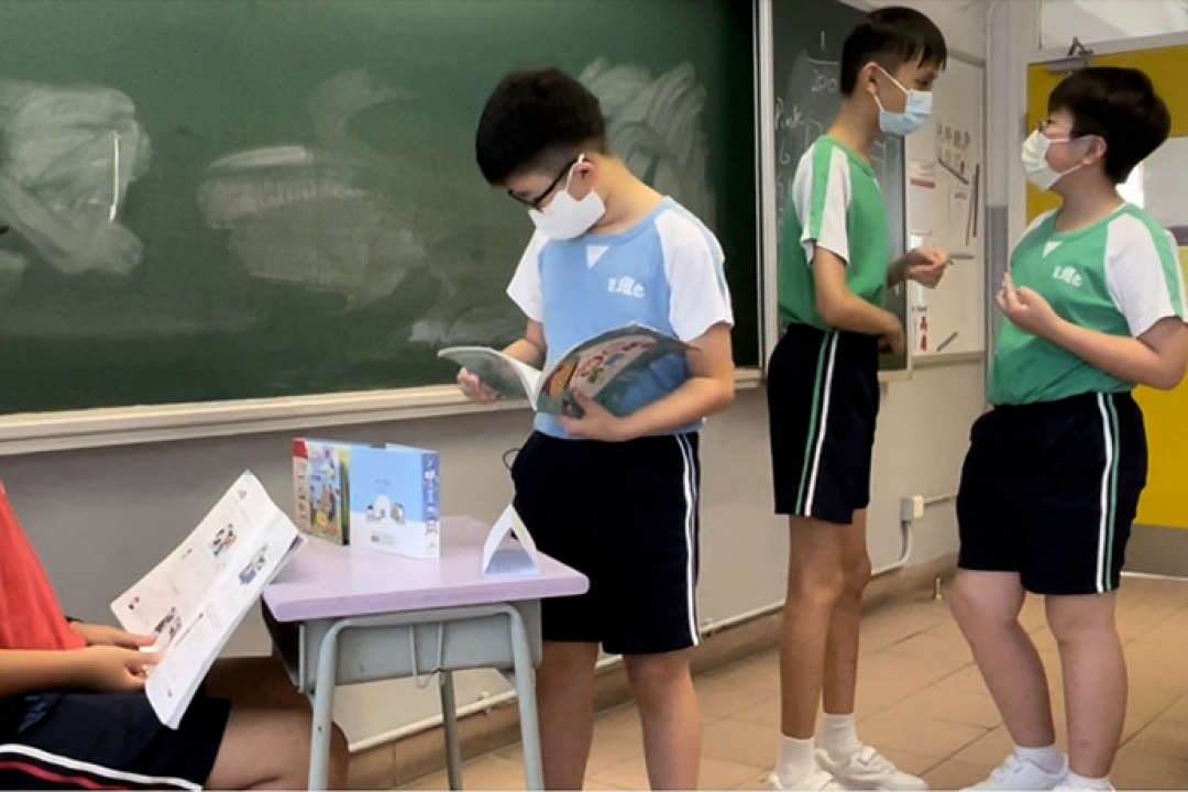 課堂活動-角色扮演