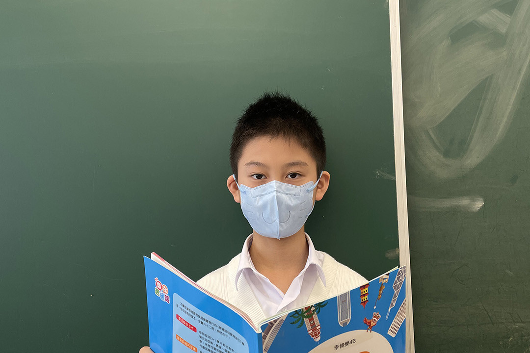 課堂活動-口頭報告