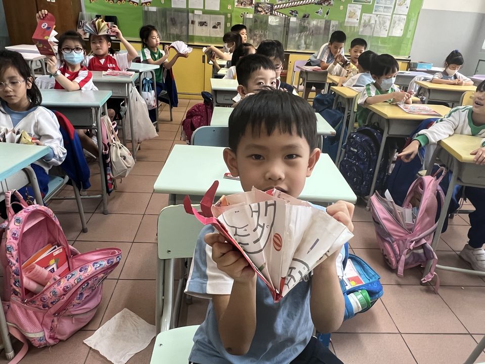 P1 STEAM 環保過節