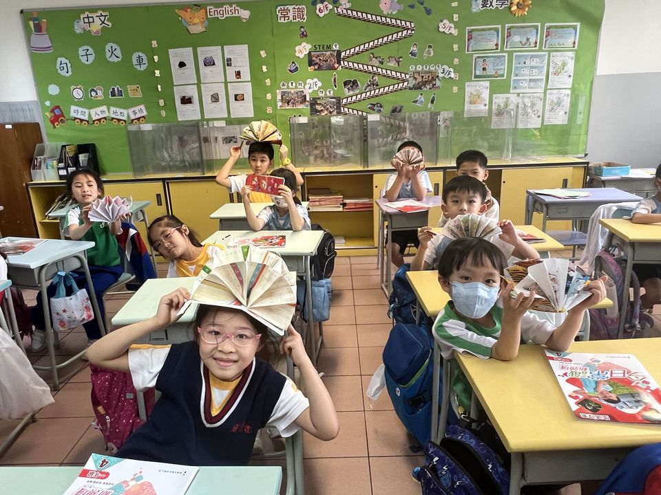 P1 STEAM 環保過節