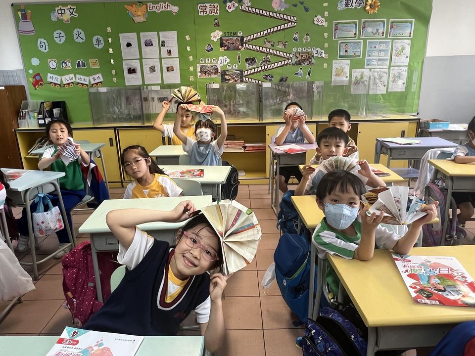 P1 STEAM 環保過節