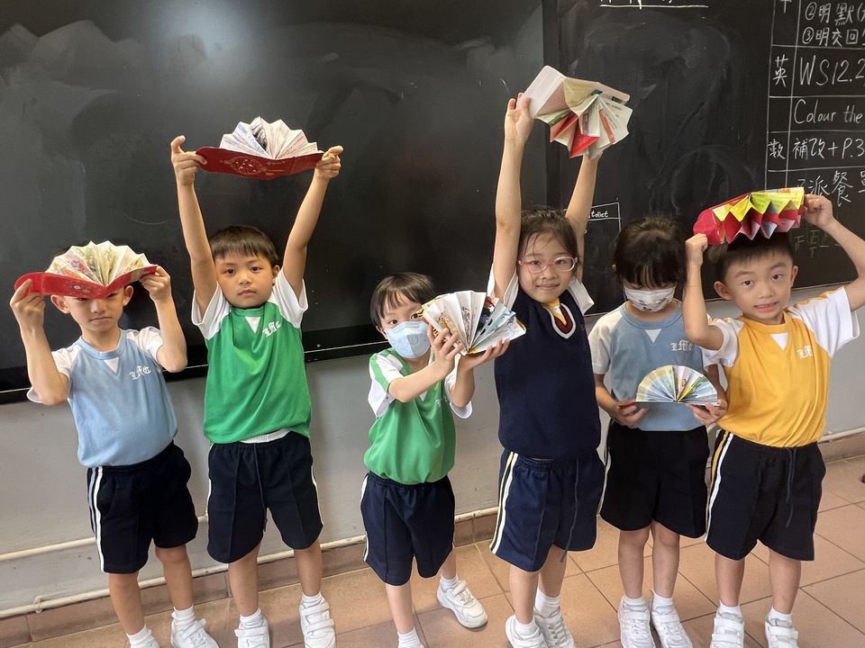 P1 STEAM 環保過節