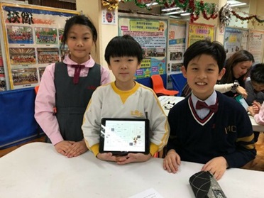 課後活動