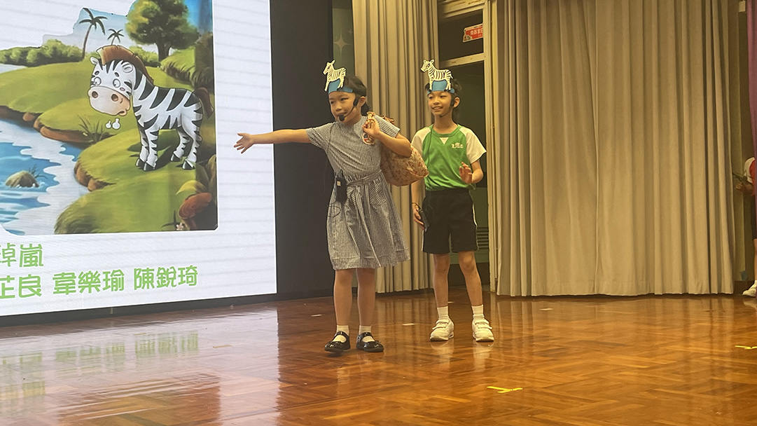 普通話劇場—小馬過河