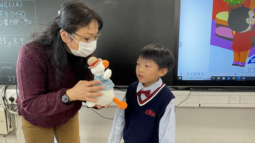 課堂活動—利用「聰明鴨」學普通話